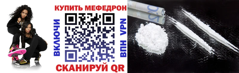 Что такое Малгобек СОЛЬ Галлюциногенные грибы Канабис Кокаин MDMA ГАШИШ