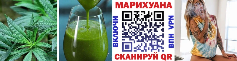 дарнет шоп  Малгобек  Еда ТГК конопля 