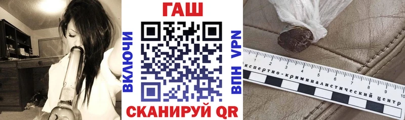 ГАШИШ убойный  ссылка на мегу ССЫЛКА  Малгобек 