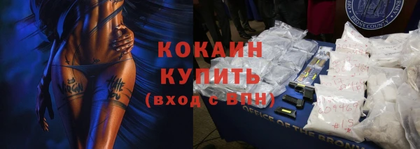 a pvp Арсеньев