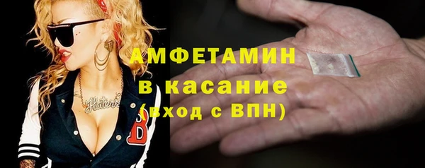 a pvp Арсеньев