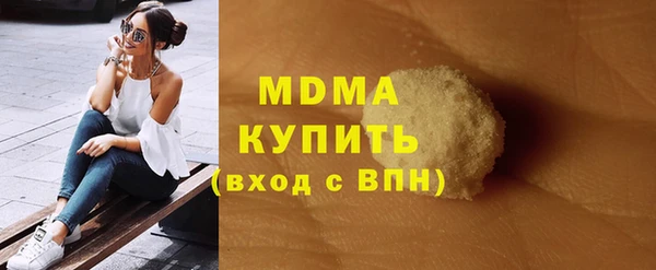 твердый Аркадак