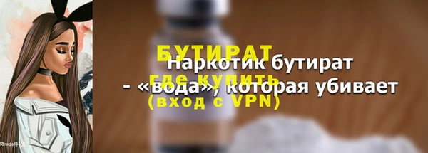 твердый Аркадак