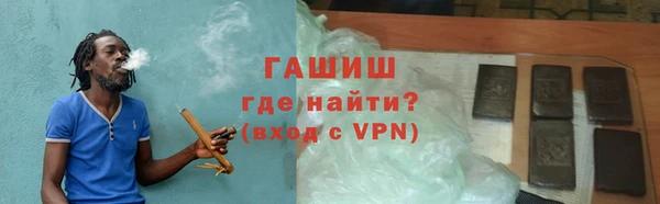 твердый Аркадак