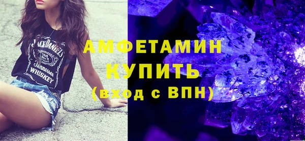 дистиллят марихуана Армянск