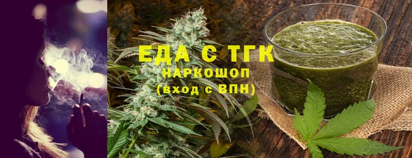 a pvp Арсеньев