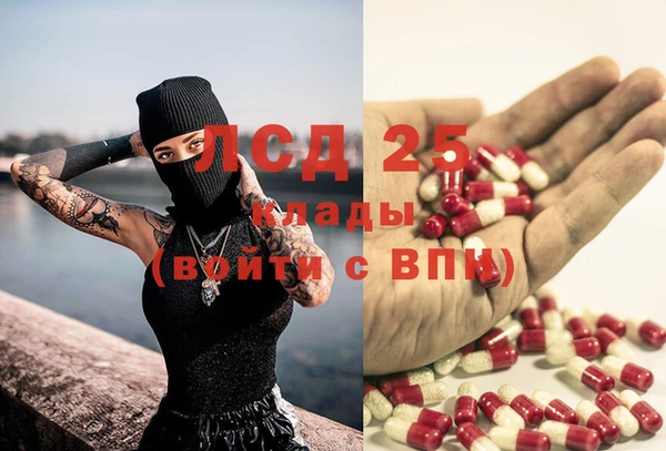 дистиллят марихуана Армянск