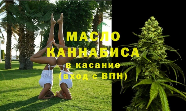 a pvp Арсеньев