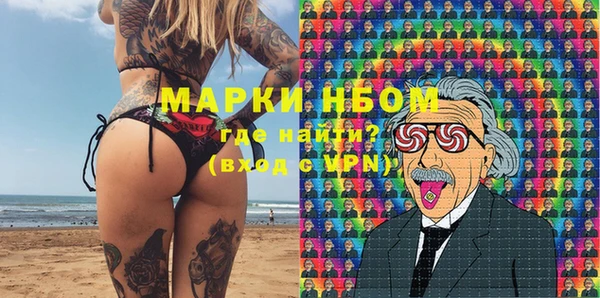 a pvp Арсеньев