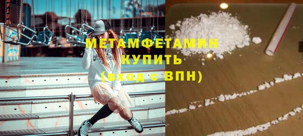 a pvp Арсеньев