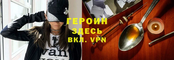 твердый Аркадак