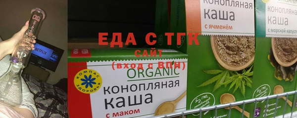 спайс Алзамай