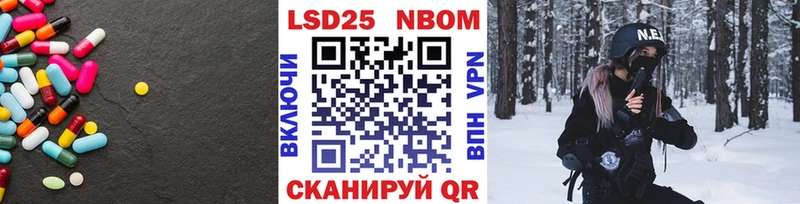 цены наркотик  Малгобек  LSD-25 экстази ecstasy 