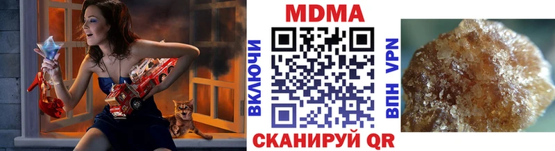 MDMA crystal  Малгобек 