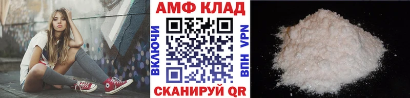 Первитин витя где можно купить наркотик Малгобек